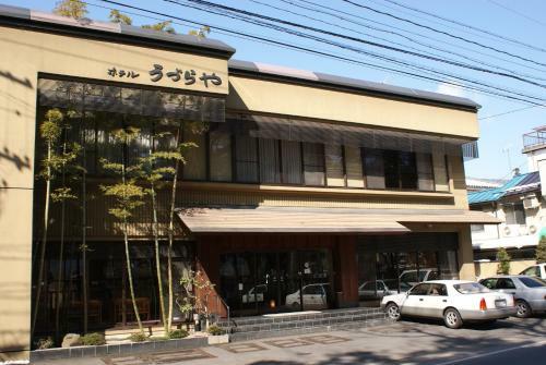 Hotel Uzuraya