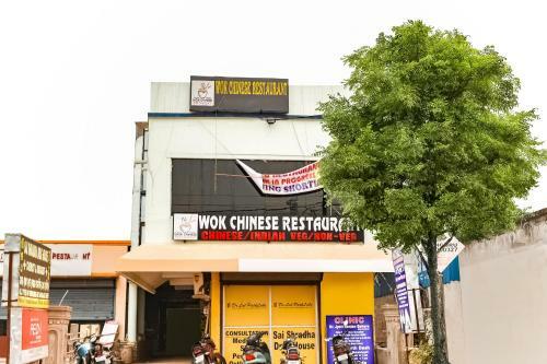 Hotel Oyo 68832 S&h Residency