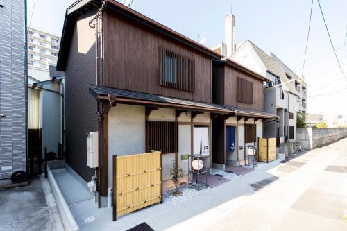 Villa Musubi Hotel Machiya Katakasu 3
