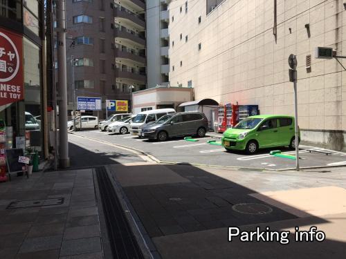 Apartamento Small Hotel - Hondori Shopping Arcade (4d)