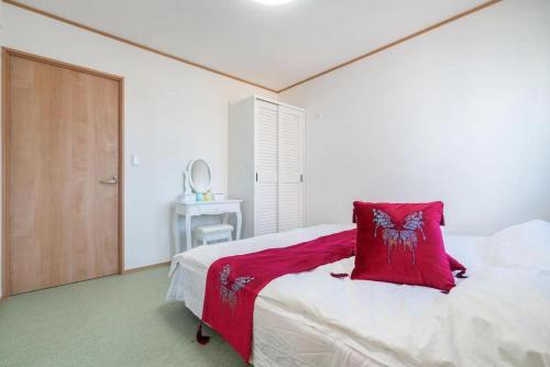 Apartamentos Travel Palace Miyuki