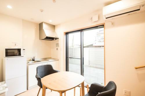 Apartamentos Kyostay Iroha Komichi