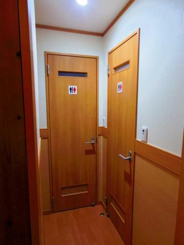 Hostal Guest House Motomiya