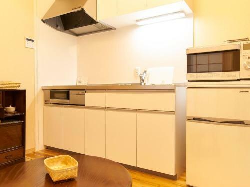 Apartamento Kyomachiya Nishijin