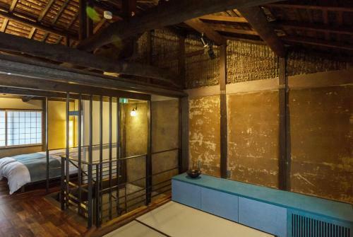 Apartamento Asagi An Machiya House