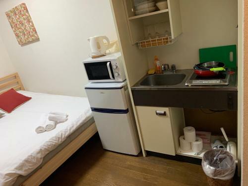 Apartamento Exsaison Shirokita 207