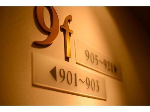 Hotel Bel Air Sendai / Vacation Stay 80710