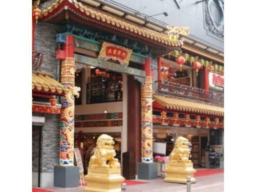 Marutani Hotel - Vacation Stay 03621v