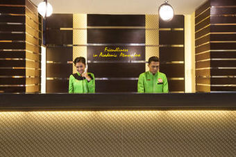 Wisma Mmugm Hotel