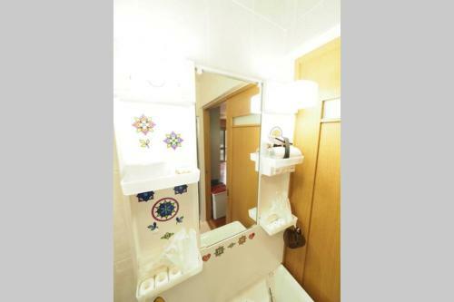 Apartamento Umino House Nagisa