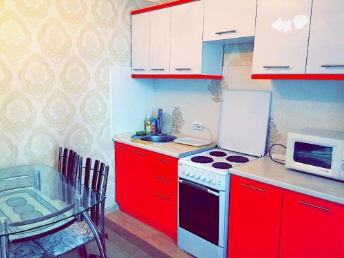 Vremena Goda Apartment In Astana