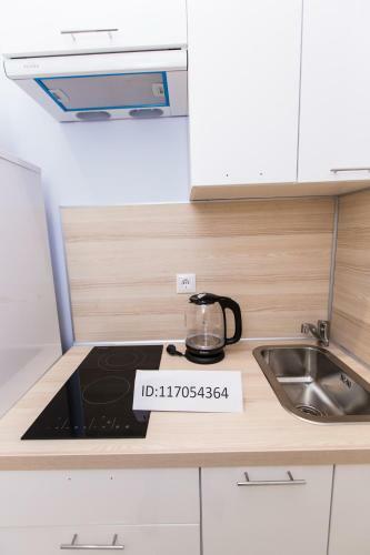 Apartamento Op Solntsevo Park