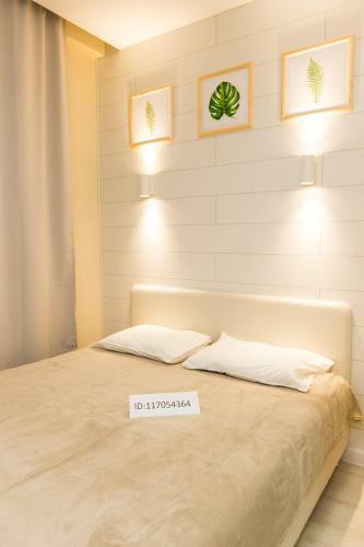 Apartamento Op Solntsevo Park