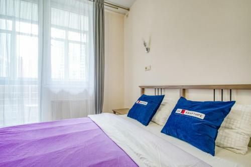 Smart Apartments Near Vnukovo