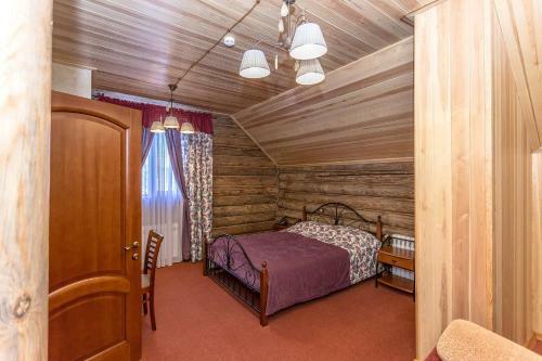 Hostal Otel Sofia