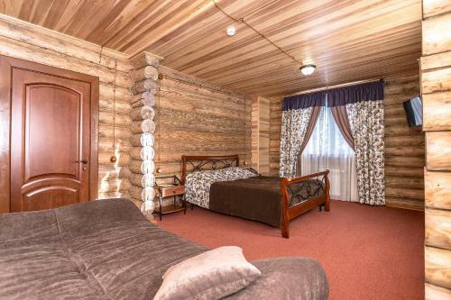 Hostal Otel Sofia