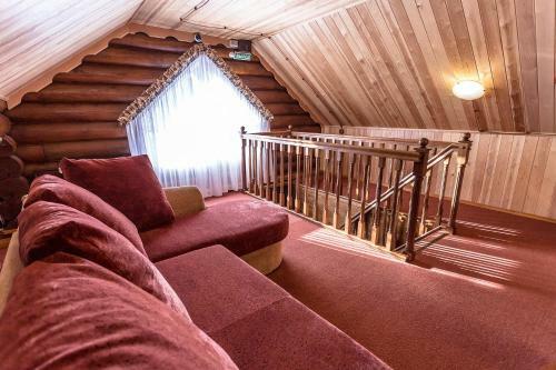 Hostal Otel Sofia