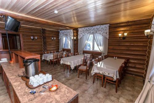 Hostal Otel Sofia