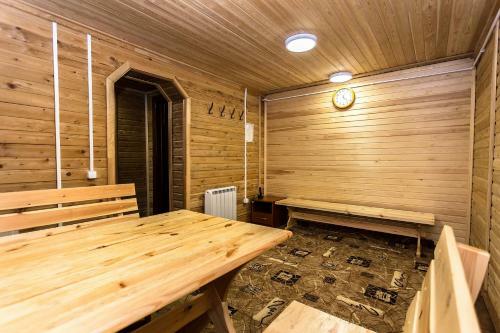 Hostal Otel Sofia