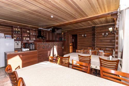 Hostal Otel Sofia