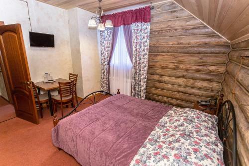 Hostal Otel Sofia