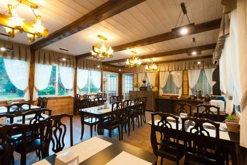 Hotel Verhovie