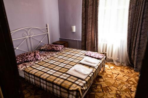 Hotel Guest House Svetlana