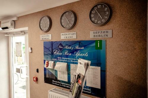 Aparthotel Eliza Bonapart Hotel