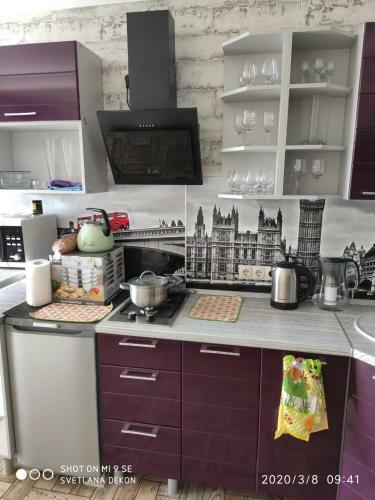 Apartamento ? ???????? ???? ??????