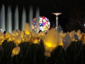 Hotel Kyriad Lyon Perrache Confluence