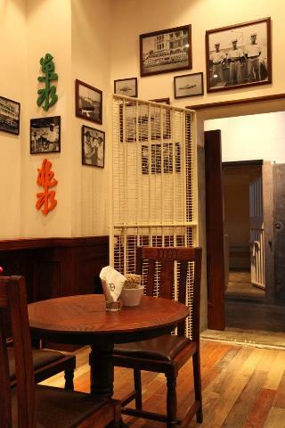 Hotel Hullett House