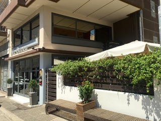 Apartamento Mc Queen