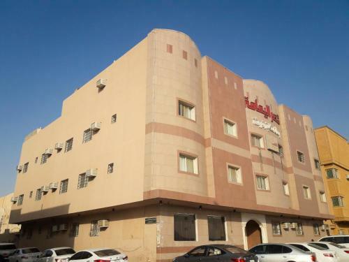 Apartamento Al Yamama Palace - Nahda Branch (1)