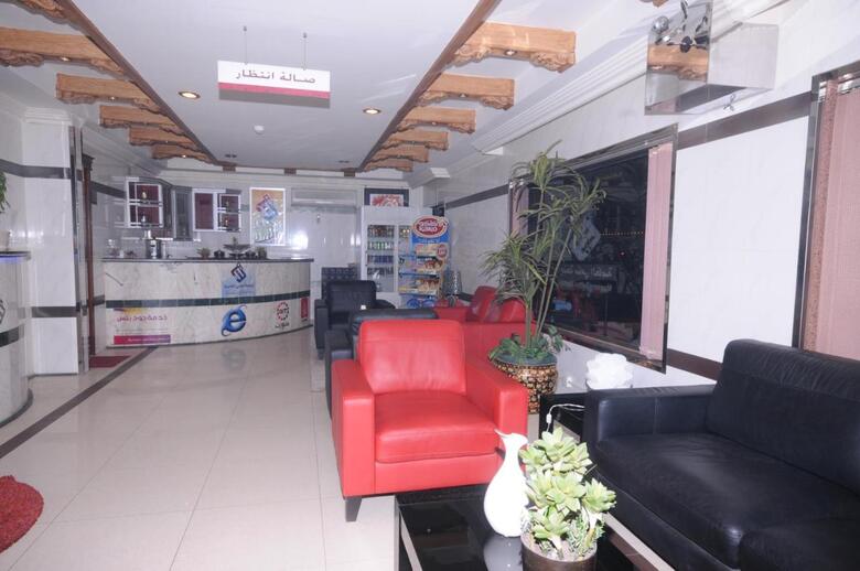 Apartamento Najmat Manami Azizyya