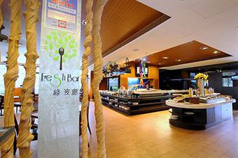 Azure Hotel
