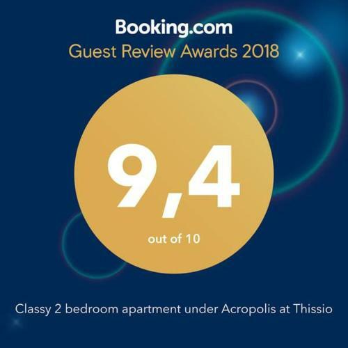 Classy 2 Bedroom Apartment Under Acropolis At Thissio