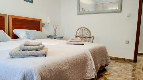 Perfect Apartment Near The Beach