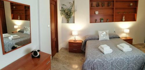 Apartamento El Rincon de La Media Luna