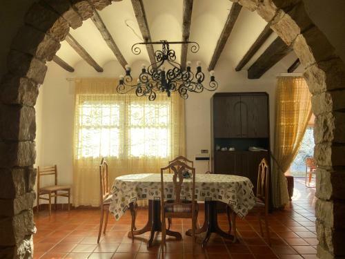 Casa Rural El Para�so I