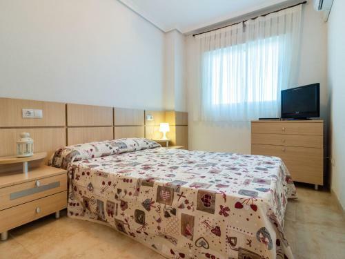 Apartment Jardines Del Mar III - Marina D'or