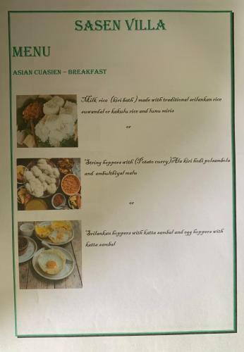 Hostal Sasen Villa Anuradhapura
