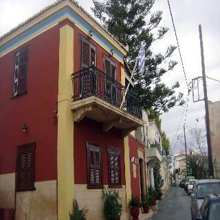 Hostal Aeginitiko Archontiko