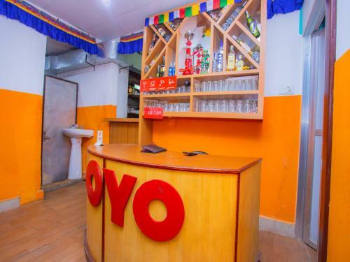 Hotel Ktm