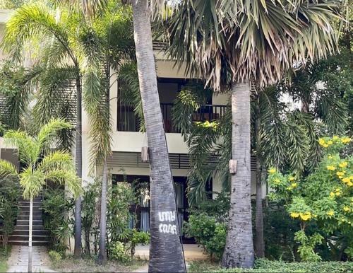Hotel Dontrei Jungle Villa