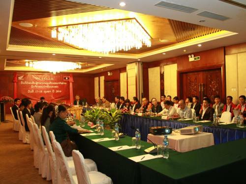 Don Chan Palace Hotel & Convention