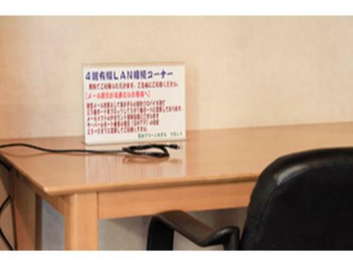 Fuji Green Hotel - Vacation Stay 18929v