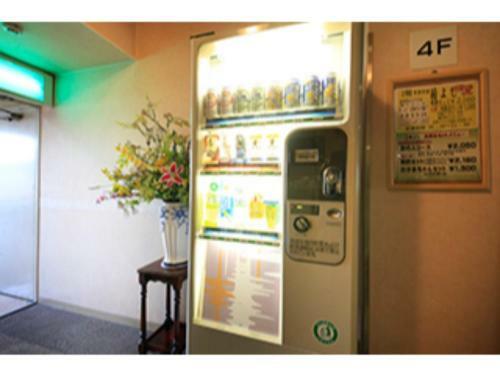 Fuji Green Hotel - Vacation Stay 18930v
