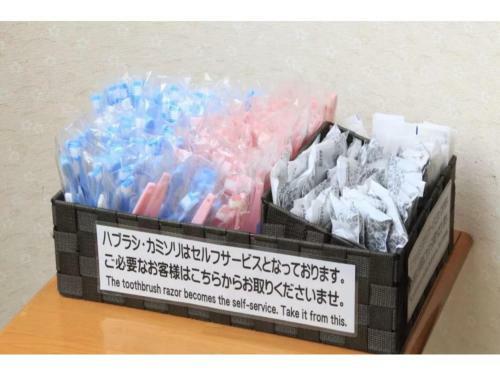Fuji Green Hotel - Vacation Stay 18933v