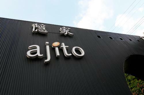 ??(Ajito) Hotel555 ???2
