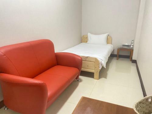 Hostal Holiday Homestay
